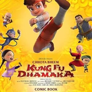 Chhota Bheem Kung Fu Dhamaka Movie - SneapPeak Free eBook
